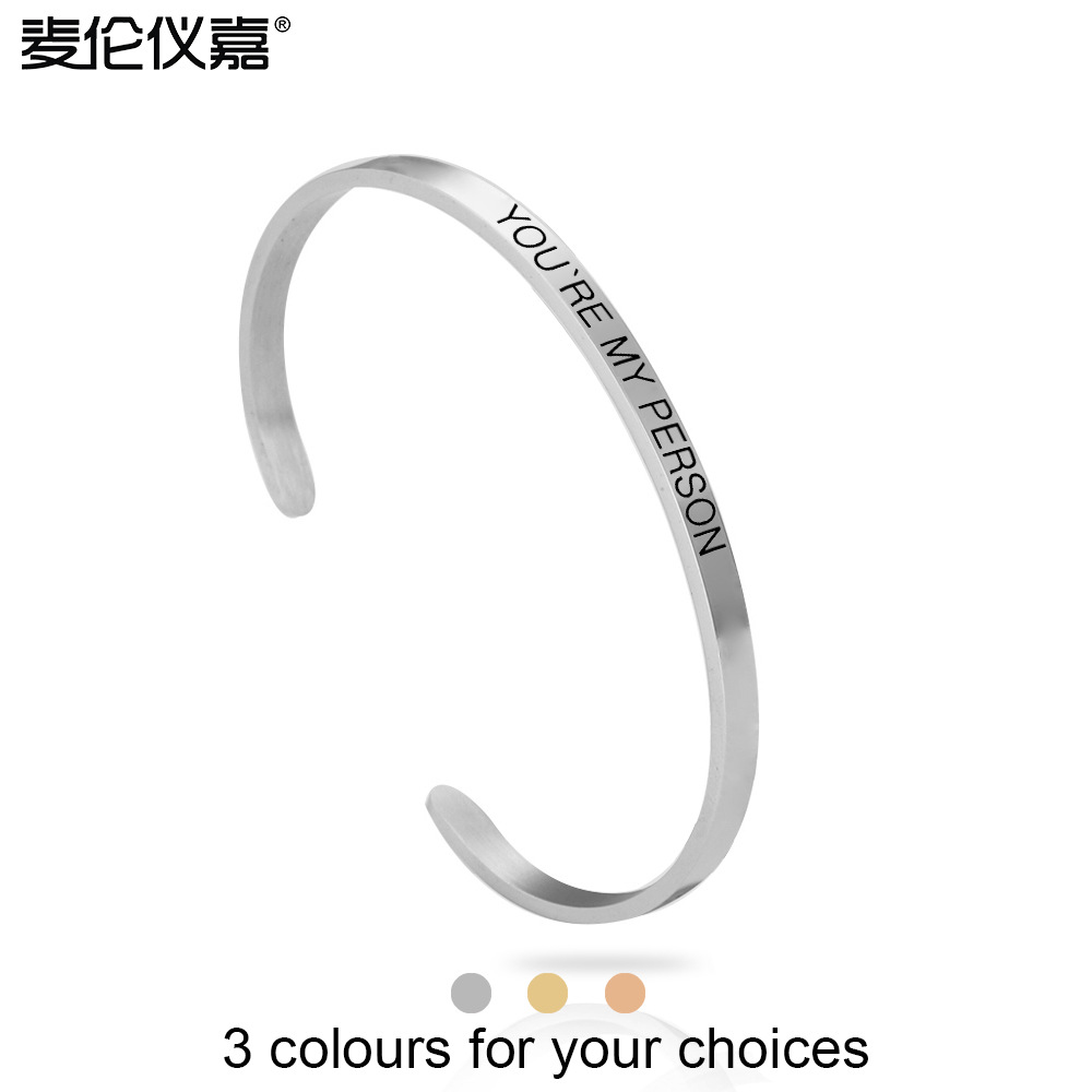 Stainless Steel Cuff Bracelet Engraved You're My Person Lettering Minimalist Bangle For Couples Men Women Fashion Jewelry Gift Silver Gold Rose Gold