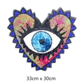 Large heart-shaped sequin evil eye patch, 33x30cm embroidery for clothes and decor - Multicolor Heart Eye (No Glue)