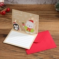 3D pop-up Christmas card with cartoon penguin and polar bear includes red envelope - Penguin & Polar Bear