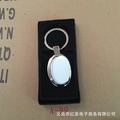 Oval silver metal keychain with aluminum plate in black gift box for sublimation - Ellipse