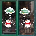 Double-sided Christmas snowman window stickers on glass door with Merry Christmas text - 45*30cm / 502-Christmas Snowman