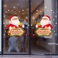 Double-sided Santa Claus window sticker with snowflakes and Merry Christmas text - 45*30cm / 505-Santa Claus