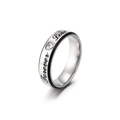 Silver couples ring with heart-shaped white zircon and Forever Love engraving - US 7 / Black & Steel Two-tone (Women's)
