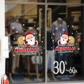 Christmas window decals with Santa Claus and snowflakes for festive store glass decoration - 45*30cm / 506-Santa Claus Snowflakes