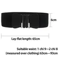 Elastic black wide waist belt with premium leather buckle for dresses and sweaters - Simple Narrow Bow (Black)