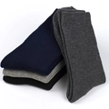 Dicke Winter-Thermosocken in Dunkelblau, Hellgrau und Schwarz aus Baumwollmischung - Einheitsgröße / Einfarbig