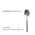 Vintage 304 stainless steel serving spoon with matte finish and embossed handle detail - Serving Spoon