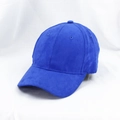 Detail of royal blue faux suede baseball cap showing six-panel stitch and eyelets - Adjustable 55-59cm / Sapphire Blue