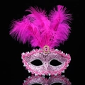 Elegant pink lace masquerade mask with feathers and jewels for Halloween party - Rose Red