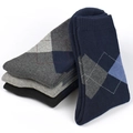 Dicke Winter-Thermo-Wadensocken im Set in Marine, Grau und Schwarz mit Argyle-Muster - Einheitsgröße / Großes Argyle