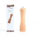 Classic wooden pepper mill with adjustable knob and packaging on white background - Color Box / 8 Inch / Original Oak