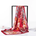 Elegant red silk square scarf featuring vintage floral and paisley patterns on a frame - 80-100cm / Burgundy