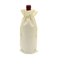 Beige drawstring linen wine bag for 750ml bottles with coarse woven texture detail - Off White