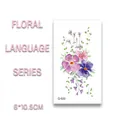 Waterproof purple and pink floral tattoo sticker Q-020, watercolor flower style 6x10.5cm - 6*10.5cm / Purple Watercolor Flowers (Q-020)