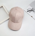 Minimalist pink suede baseball cap with a matte texture on a white background - Adjustable / Suede Beige