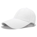 Classic white cotton baseball cap with long curved brim in a 45-degree side view - 54-58cm / White