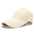 Minimalist beige cotton baseball cap with an extended brim in a clean solid color - 54-58cm / Beige