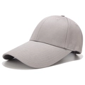 Classic grey cotton baseball cap with long brim and minimalist six-panel structure - 54-58cm / Gray