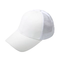 Cappellino da baseball bianco minimalista con rete traspirante per coda di cavallo - Regolabile / Bianco Crema