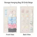 Beige 30-grid hanging organizer for socks and underwear with dual-sided mesh pockets - Oxford Cloth Style 30 Grids (Front 12 + Back 18) / Beige