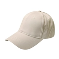 Classic cotton twill ponytail baseball cap in beige with adjustable back opening - Beige