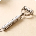 Dual-head stainless steel smiley peeler and grater for fruits and vegetables - Stainless Steel / Smiley Face Peeler / Silver