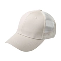 Beige ponytail baseball cap with breathable mesh back and solid front crown - Adjustable / Beige