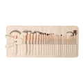 24-piece professional makeup brush set with beige travel pouch and rose gold handles - 24 Pcs Beige With Bag