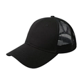 Black breathable mesh baseball cap for women and men with ponytail hole for sun protection - Adjustable / Black