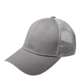 Light gray ponytail baseball cap with breathable mesh back and curved visor - Adjustable / Gray