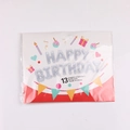 Silver Happy Birthday letter foil balloon set in 16 inch macaron gradient packaging - Silver