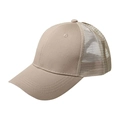 Khaki breathable mesh ponytail baseball cap with cotton fabric and adjustable back - Adjustable / Khaki