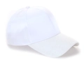 Casquette de baseball en coton mercerisé blanc avec paillettes argentées sur la visière satin - Blanc