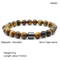 Tiger eye stone magnetic bracelet with 8mm beads and metallic hematite centerpiece - 6245C Grade A Tiger Eye