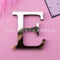 Silver mirror acrylic wall sticker featuring a 3D uppercase letter E for home decor - Letter E