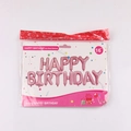 Detail of packaged 16-inch pink Happy Birthday foil balloons set for party decor - Pearlescent Pink
