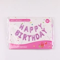 Detail of 16-inch pink gradient Happy Birthday foil balloons in clear packaging - Rose Red