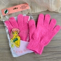 Exfoliating rose red nylon body scrubber glove with textured fabric for bath - Rose Red