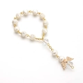 Cream White Gold Wings / Off White