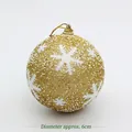Golden 6cm Christmas foam ball ornament with white snowflakes for holiday tree decoration - 6cm / Gold