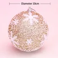 Christmas tree decoration ball 10cm diameter with white snowflakes and gold glitter finish - 10cm / Champagne