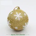 8cm gold glitter Christmas ball ornament with white snowflakes for holiday tree decor - 8cm / Gold