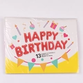 Retail packaging of 13 letters Happy Birthday foil balloon set for party decor - Red