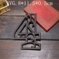 Industrial cast iron house number 4 in rustic brown finish for DIY wall decor - Number 4
