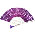Detail of purple lace folding fan with white ribs and matching decorative silk tassel - 27CM White Rib Purple