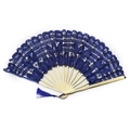 Exquisite dark blue lace folding fan with bamboo frame and matching silk tassel ornament - 27CM White Rib Royal Blue