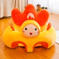 Cute yellow chicken plush baby sitting chair for posture training on wooden floor - Yellow Chicken
