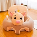 Plush cartoon pig baby support seat in beige soft fabric for sitting practice - Grey Pig