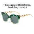 Green leopard print square sunglasses with gold chain temples and grey lenses - Green Leopard Frame Gray Lens