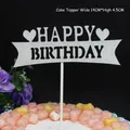 Silver glitter Happy Birthday cake topper banner with heart accents, 14cm x 4.5cm - Strip Happy Birthday Silver